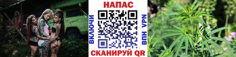 Купить А ПВП  АМФ  Бошки Шишки  Псилоцибиновые грибы  Меф мяу мяу  Кокаин  Котовск