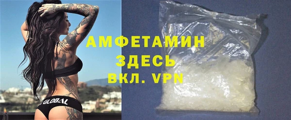 кокс Волосово
