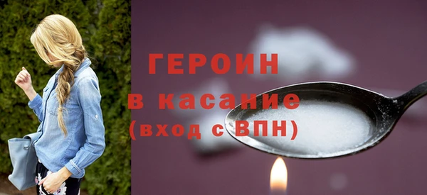 кокс Волосово