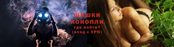 ECSTASY Волоколамск