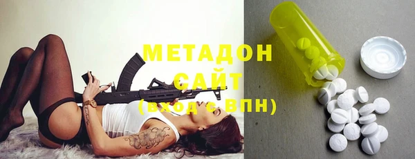 хмурый Вязники