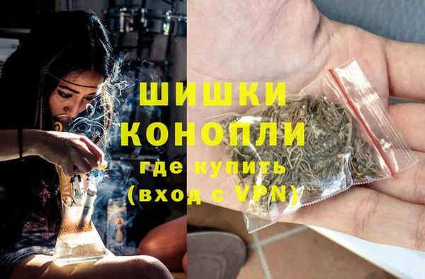 кокс Волосово