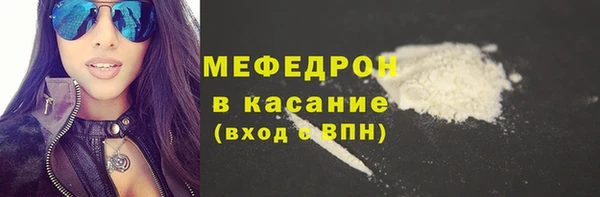кокс Волосово