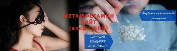 кокс Волосово