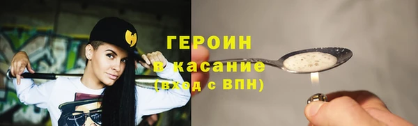 твердый Володарск