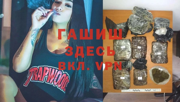 кокс Волосово