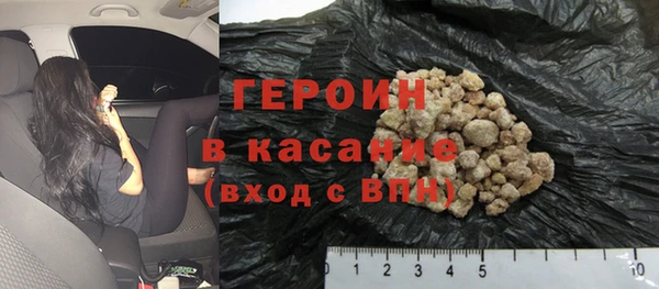 твердый Володарск