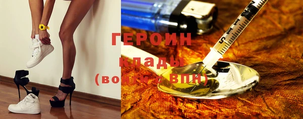 кокс Волосово