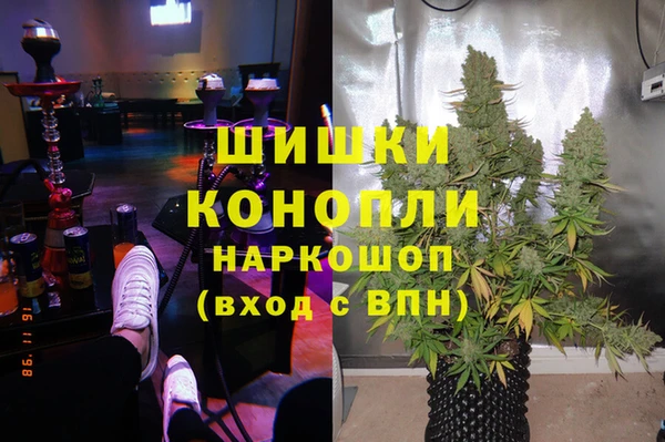 героин Вязьма