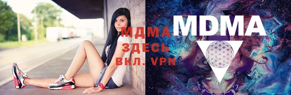 хмурый Вязники