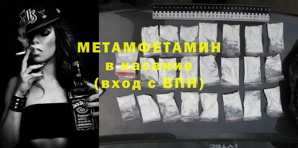 кокс Волосово